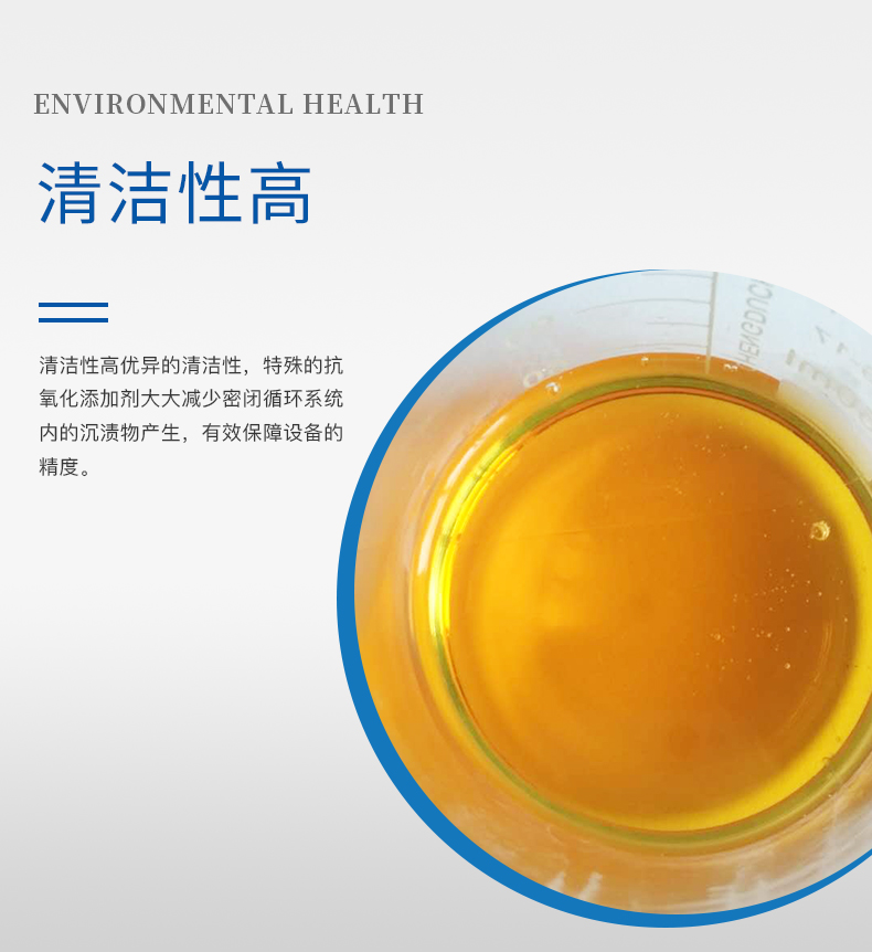 详情页修改_08.jpg