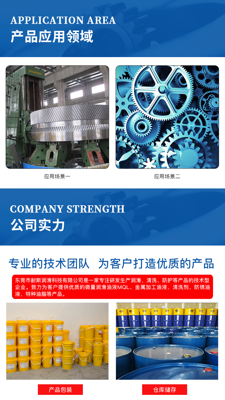 详情页修改_09.jpg