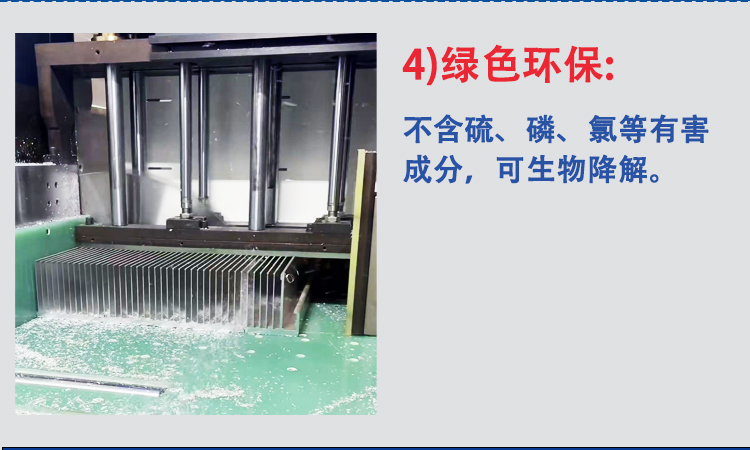cnc微量 (5).jpg