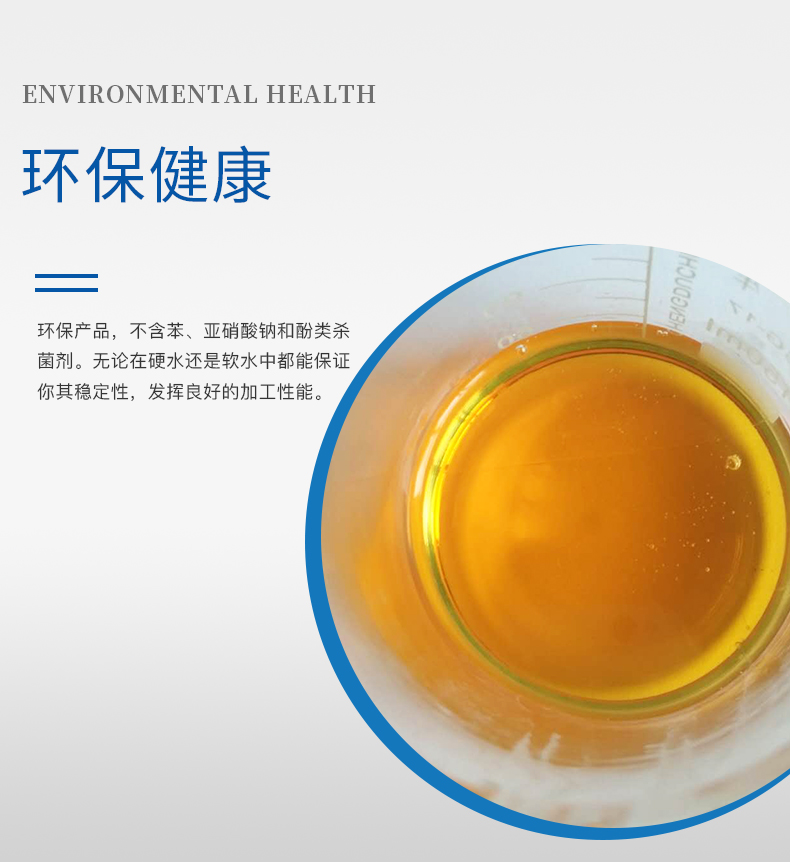 详情页修改_08.jpg