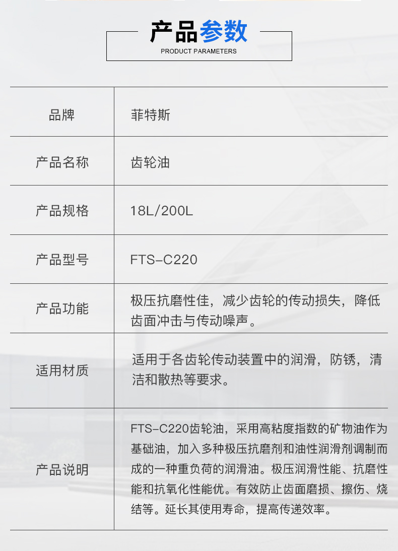 详情页修改_02.jpg