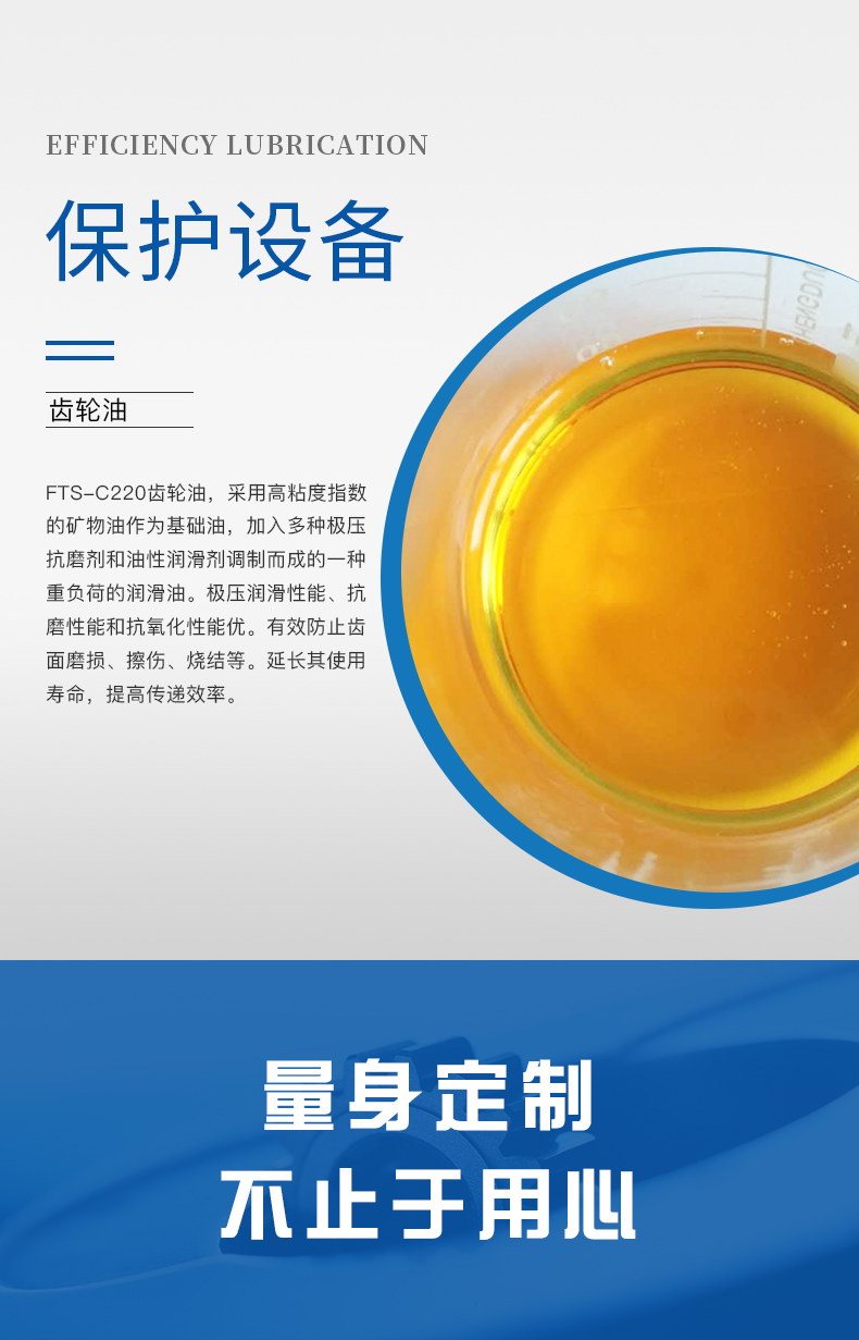 详情页修改_04.jpg