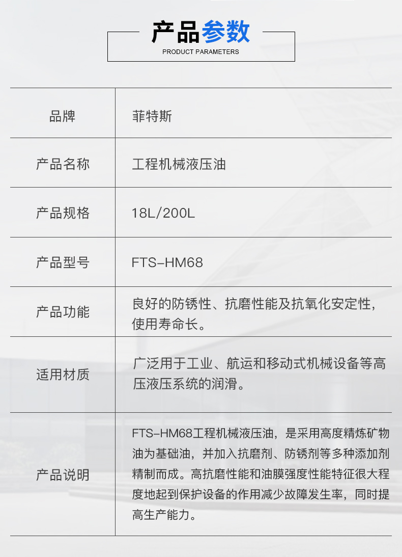 详情页修改_02.jpg