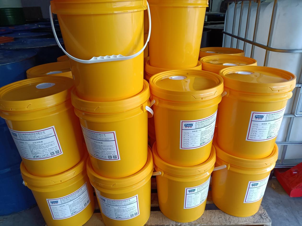 【全合成切削液】一款适合机加工长期可使用的切削液?