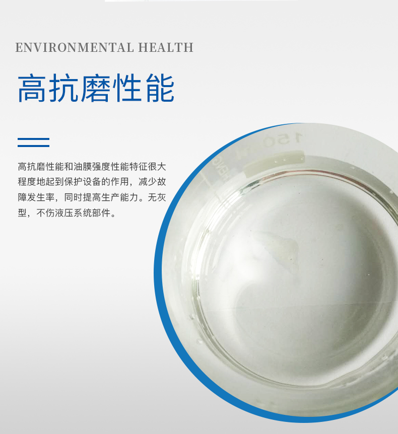 详情页修改_08.jpg