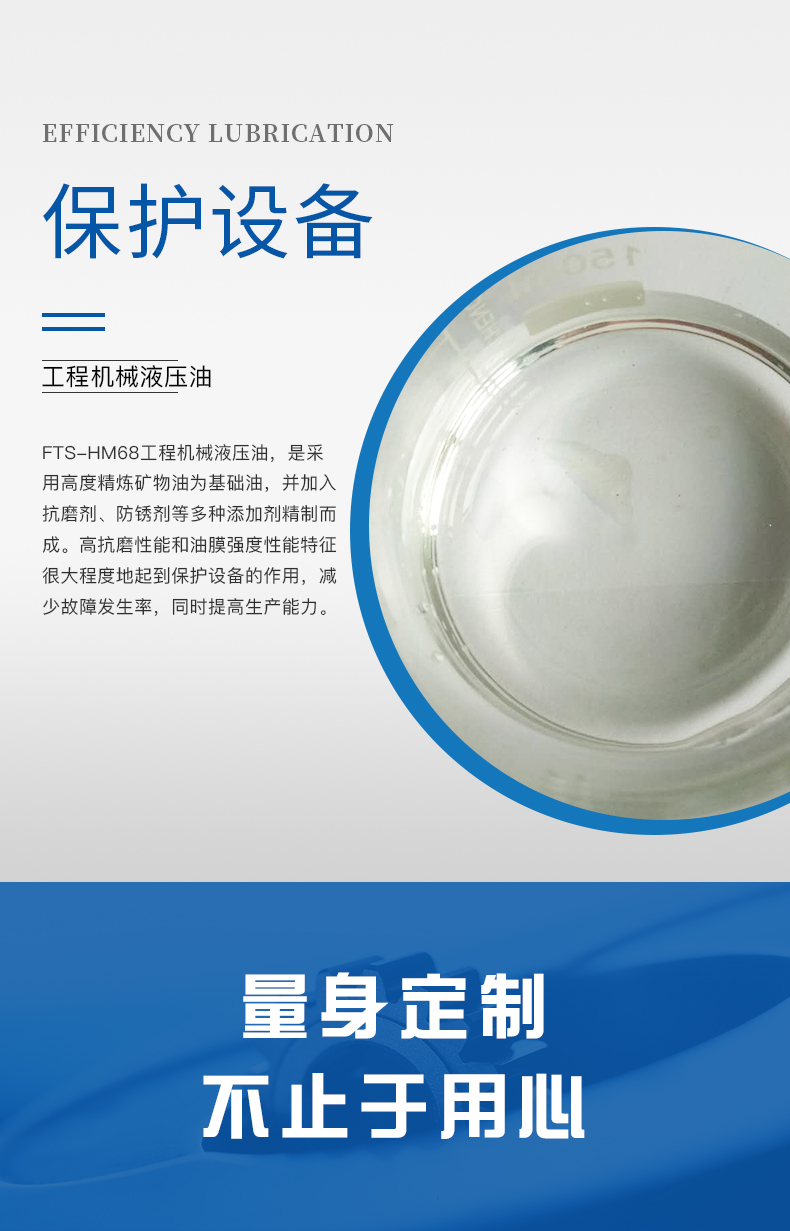 详情页修改_04.jpg