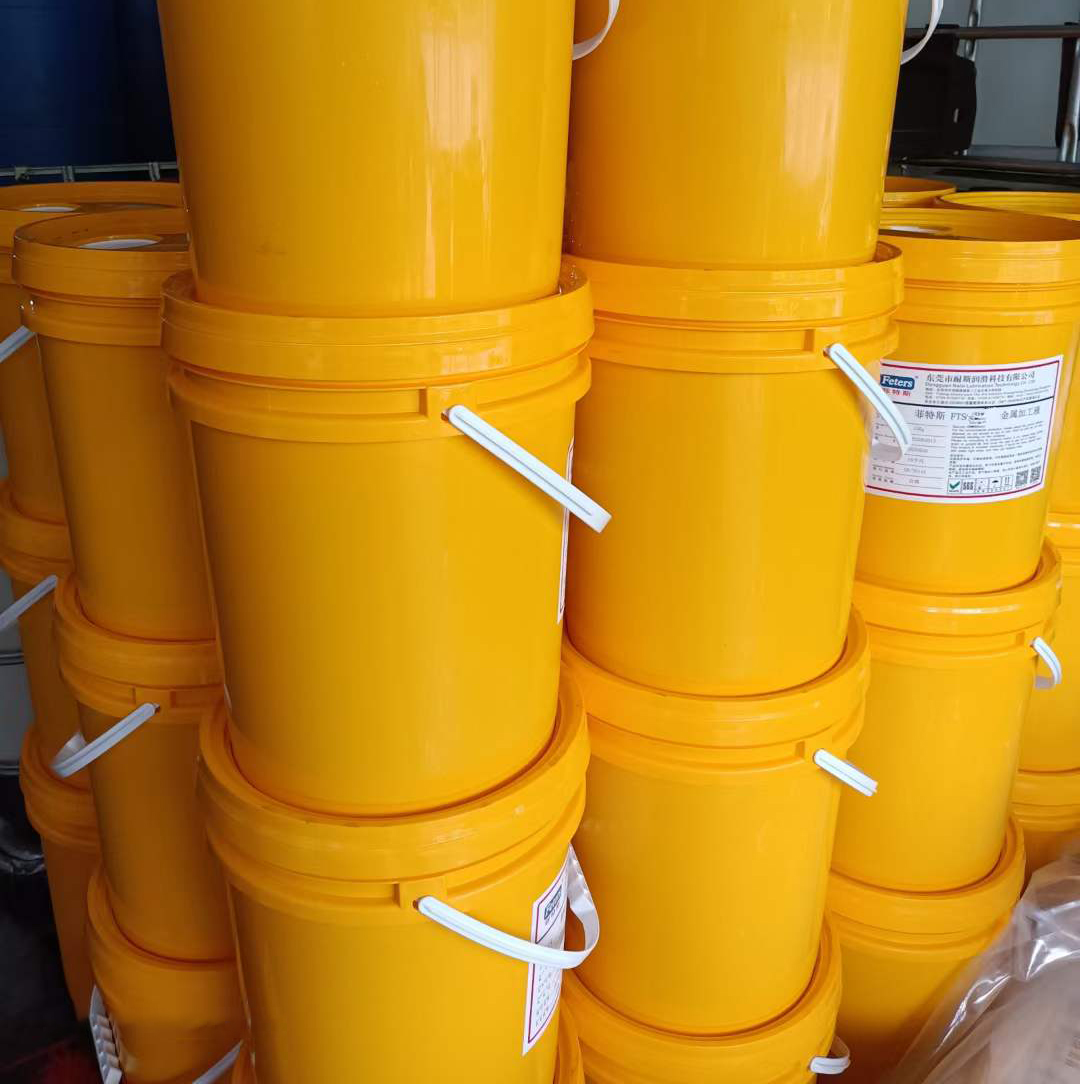 【金属加工液】cnc加工,工厂客户采购了菲特斯切削液