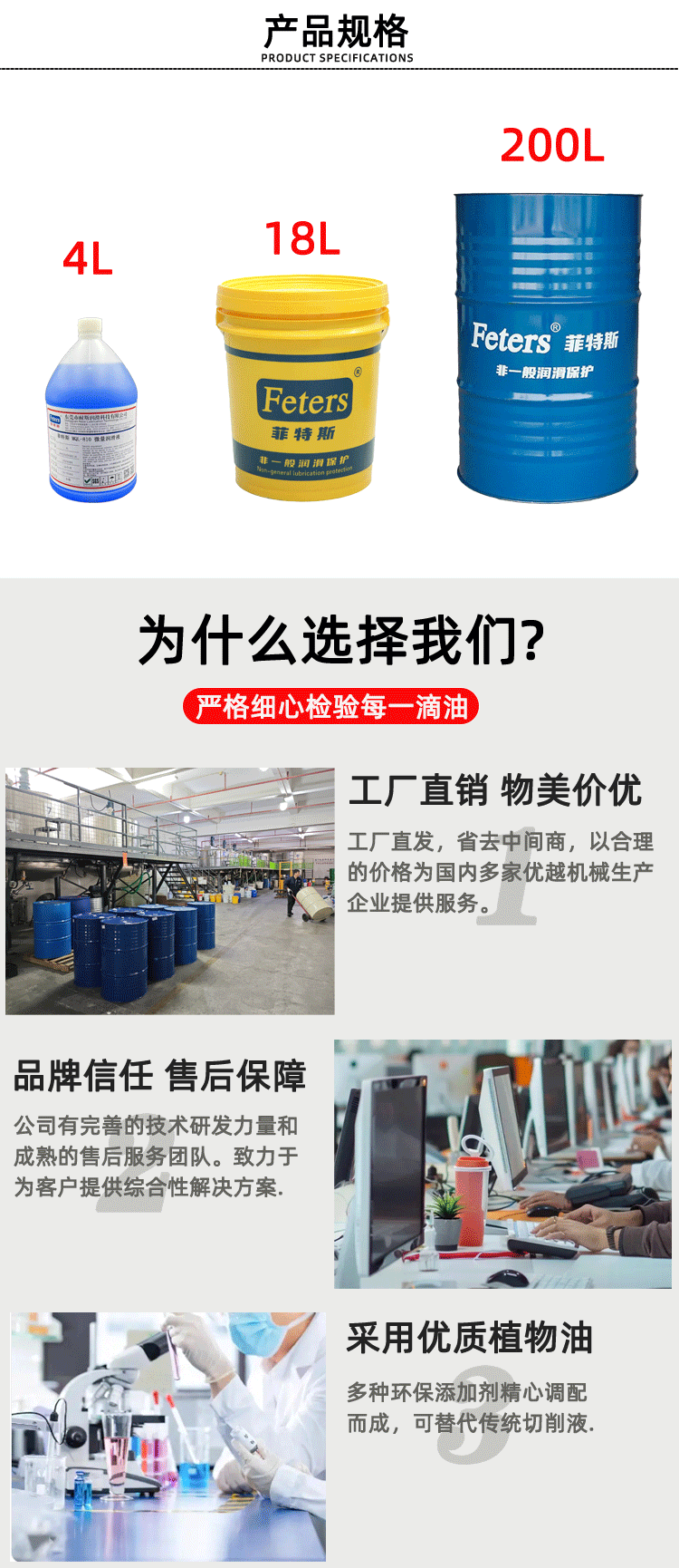 微量 (2).gif