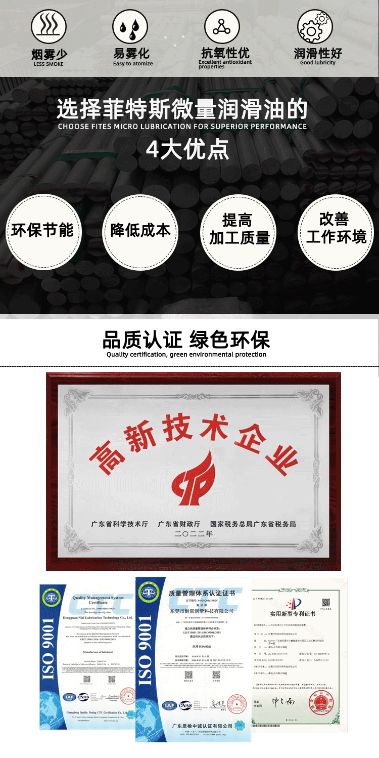 微量1-1.gif