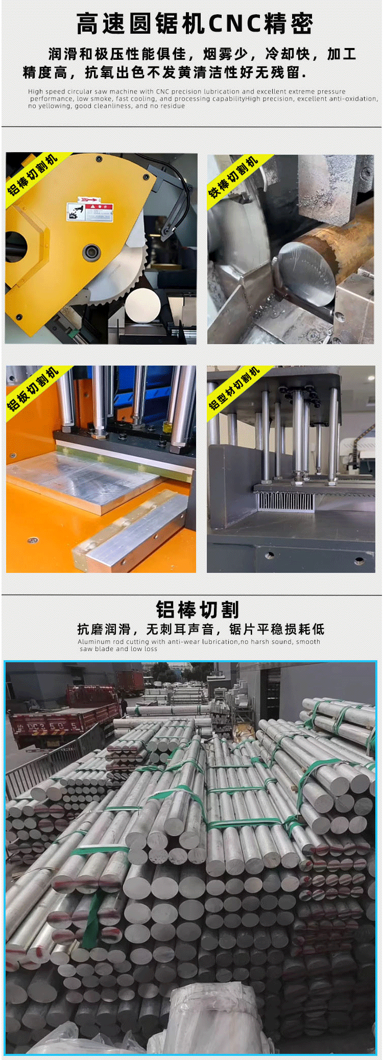 微量04.gif
