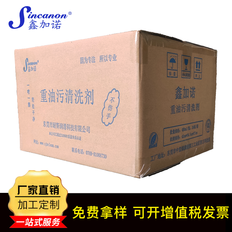 微信图片_20190520102456.png